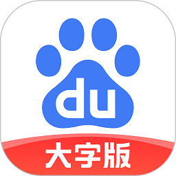 莫耶斯：替补球员一度改变比赛局势，对方门将阻止了我们进球