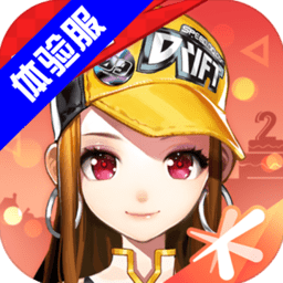 默里迎着杰伦