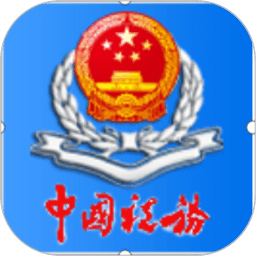 德媒：皇马和曼城仍在争夺维尔茨，拜仁与勒沃库森尚未达成协议