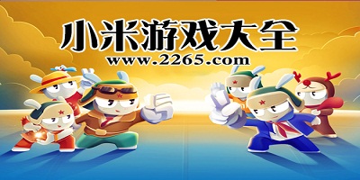 张翔：人脸识别新规或促使“算法瘦身”
