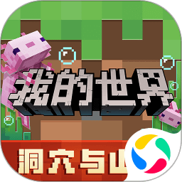 火箭官方更推：扑灭热火，豪取九连胜