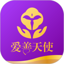 妻子晒迪巴拉术后合照：宝贝不久后你就能回到赛场了，爱你