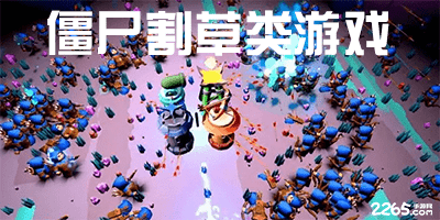 九游官网