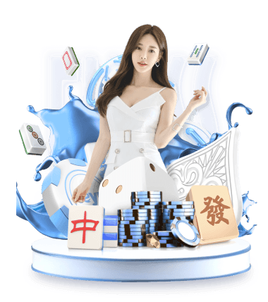 中国经济样本观察·县域样本篇